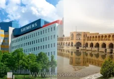 نمایندگی زیمنس در اصفهان